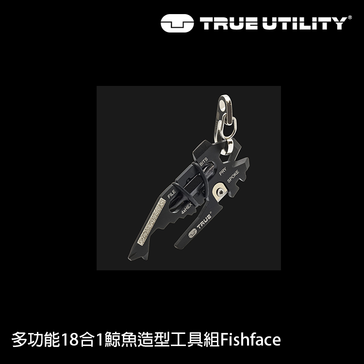 TRUE UTILITY FISHFACE 多合一魚型工具組 [口袋工具]